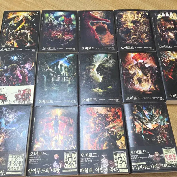 [BUNJANG] Overlord Novel Volume 1-14 / 오버로드 소설 1~14권