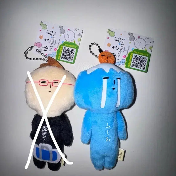 [BUNJANG] Yukio Fujisan 'Kiga-bu' Doll Keychain / 유키오 인형 키링 후지산, 귀가부