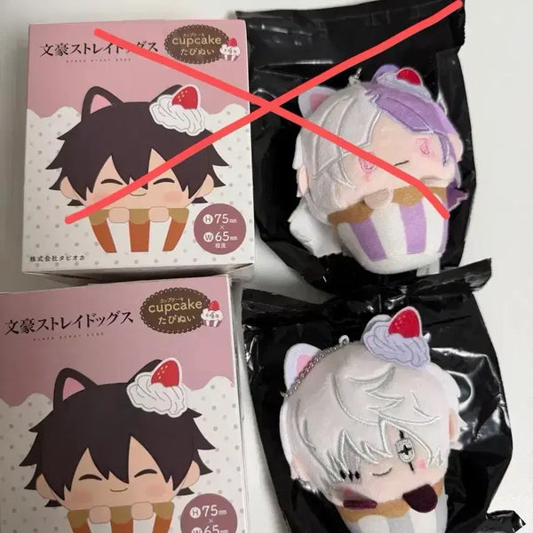 [BUNJANG] Bungo Stray Dogs Gogo Cupcake Plush / 문스독 고골 컵케이크 누이 판매