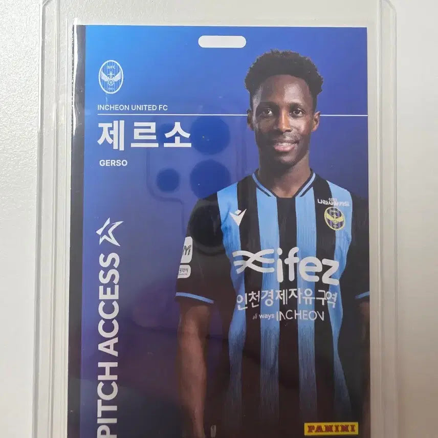 [BUNJANG] 2026 K League Gerson Pitch Access Incheon United Card / 2026 k리그 파니니 제르소 Pitch Access 인천유나이티드