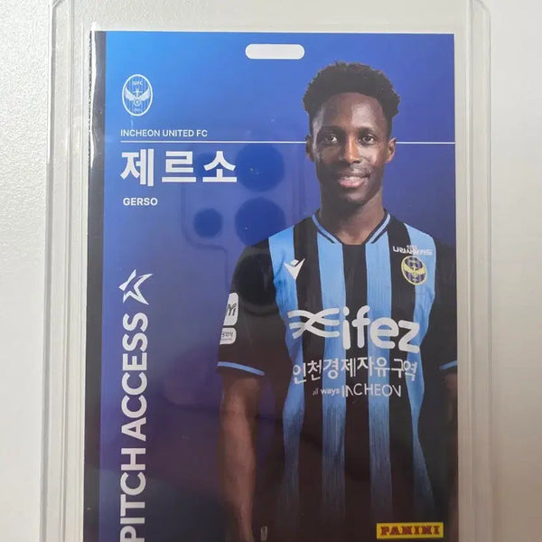 [BUNJANG] 2026 K League Gerson Pitch Access Incheon United Card / 2026 k리그 파니니 제르소 Pitch Access 인천유나이티드