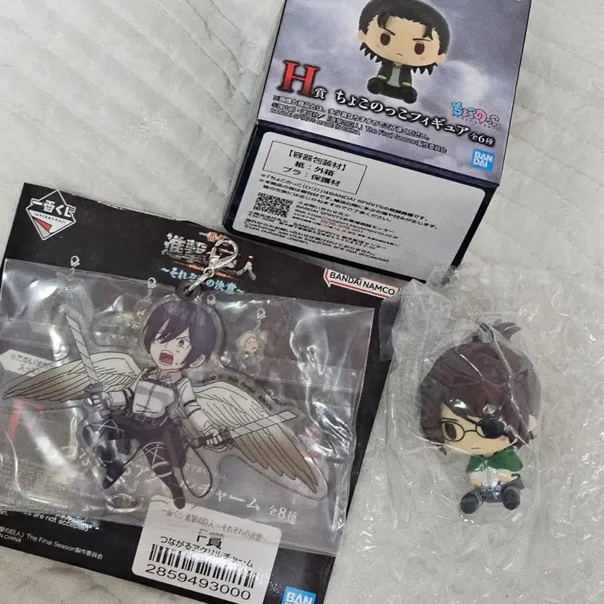 [BUNJANG] Attack on Titan Hange Zoë Choconoco Figure (Sealed) / 진격의거인 진격거 한지 초코노코 미개봉 판매합니다.