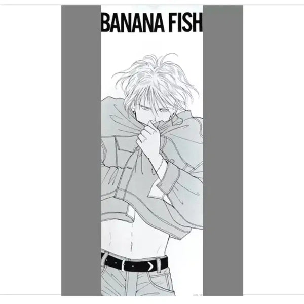[BUNJANG] Banana Fish Ash Lynx Original Art Poster / 바나나피쉬 애쉬 원화 포스터 바피 피규어 아크릴 누이 인형 넨도 에이지