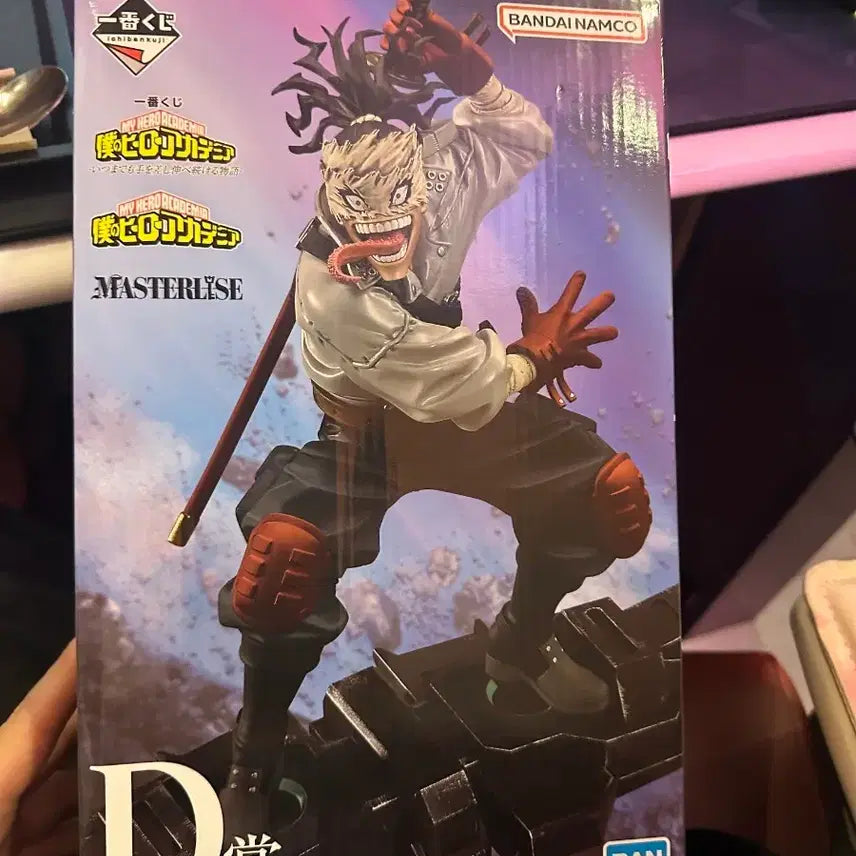 [BUNJANG] My Hero Academia Stain Figure MASTERLISE Series / 나의 히어로 아카데미아 피규어 D상 스테인 피규어