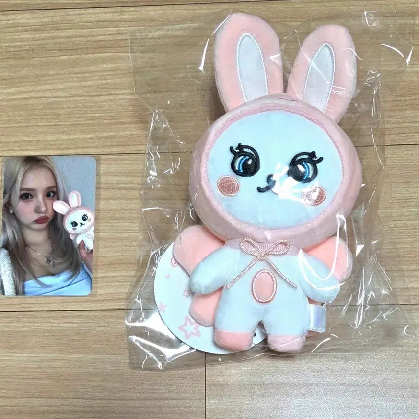[BUNJANG] GFRIEND VIVIZ Eunha Plush Doll / 여자친구 비비지 은하 인형 팝니다