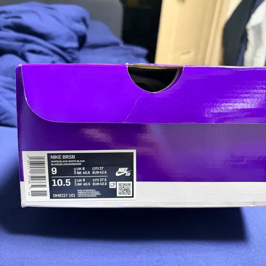 [BUNJANG] Nike BRSB Sneakers / 나이키 BRSB 270 사이즈 새상품