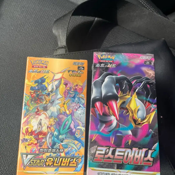 [BUNJANG] Pokemon Card Game Sword & Shield Series Booster Packs (2 Types, Sealed) / 결제용