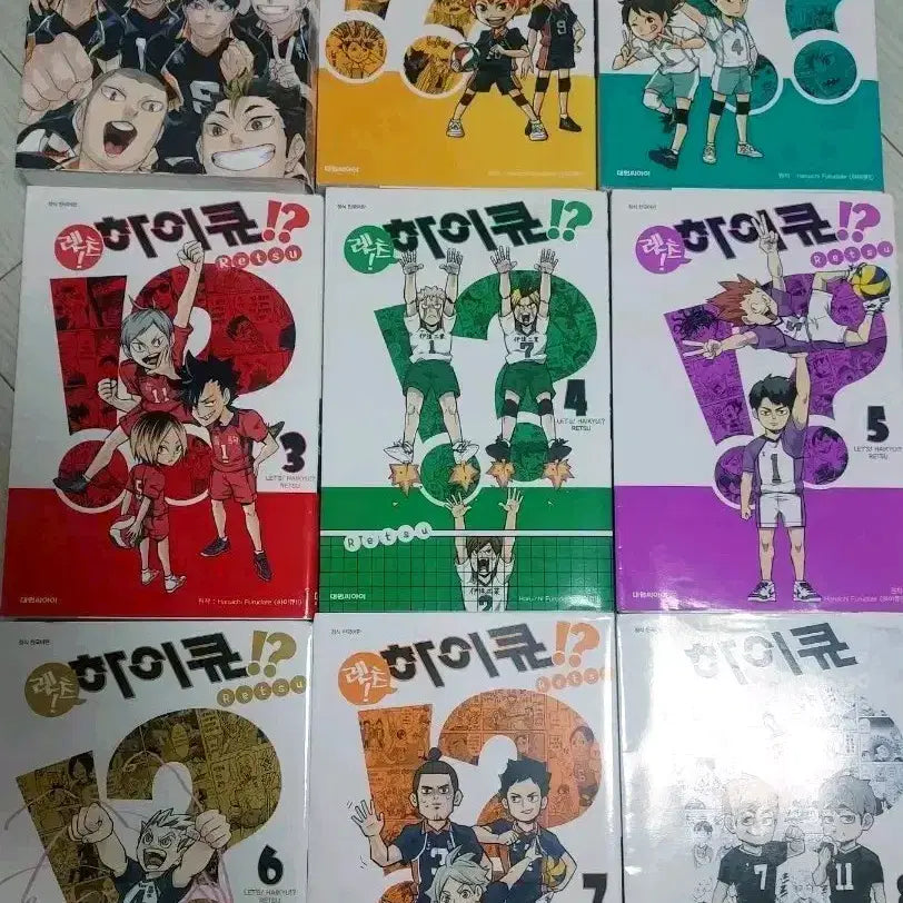 [BUNJANG] Haikyu!! Final Guidebook & Rets Haikyu!! Manga Set / 하이큐 파이널 가이드북 랫츠 하이큐 만화책 일괄 대량 판매