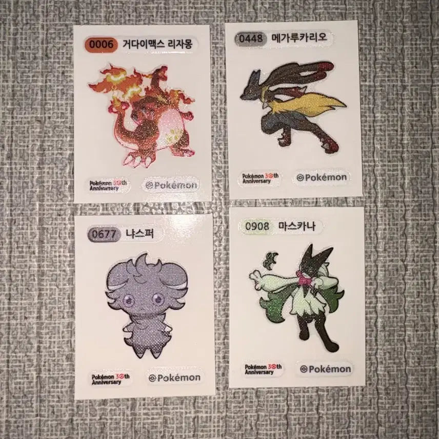 [BUNJANG] Pokemon Sticker Bundle (Mega Lucario, Charizard, etc.) / 일괄) 포켓몬 띠부씰 메가루카리오 리자몽 등