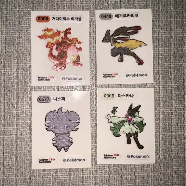 [BUNJANG] Pokemon Sticker Bundle (Mega Lucario, Charizard, etc.) / 일괄) 포켓몬 띠부씰 메가루카리오 리자몽 등