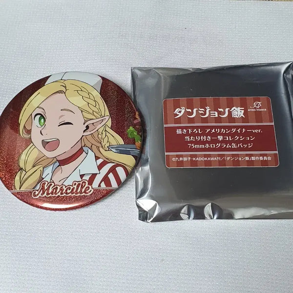 [BUNJANG] Dungeon Meshi Marcille Can Badge American Diner / 던전밥 마르실 캔뱃지 쿠지 아메리칸 다이너