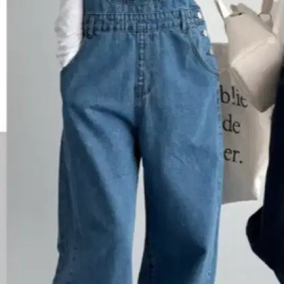 [BUNJANG] Wide Side Slit Bib Denim Pants / 와이드 사이드 절개 멜빵 데님 팬츠
