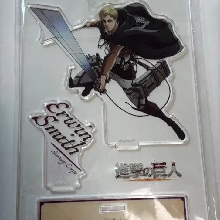 [BUNJANG] Attack on Titan Erwin Smith Acrylic Stand / 진격의 거인 엘빈 스미스 아크릴 스탠드