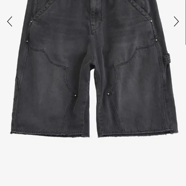 [BUNJANG] Poleritu 1011 Double Knee Pants Grey / [2]폴리테루 1011 더블니 팬츠 그레이
