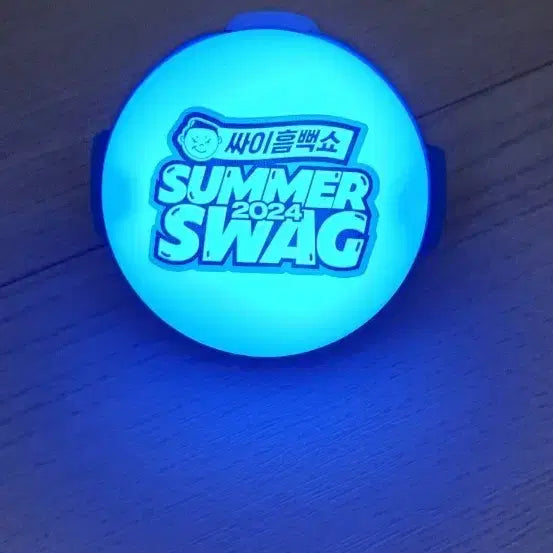 [BUNJANG] Psy Summer Swag 2024 Concert Glowstick / 수집용  싸이흠뻑쇼 SUMMER SWAG 2024 응원봉