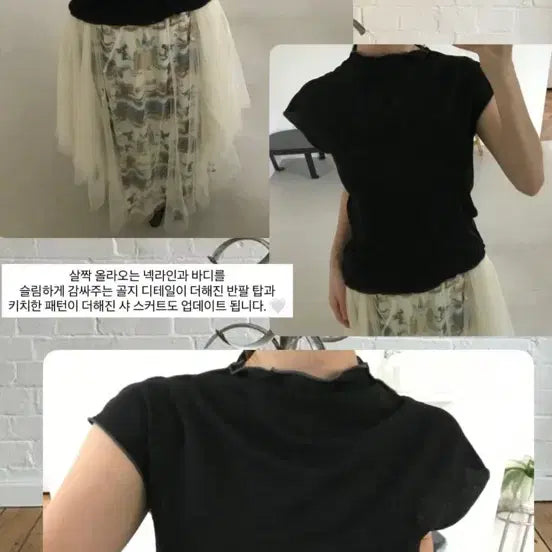 [BUNJANG] WiseGirl Camome Sangjang Pwning 133 Mirai Clip Koba Vintage Short-Sleeve Top / 나우시카 빈티지 반팔탑 와이즈걸카모메산장파우닝133미라이클립코바빈티지