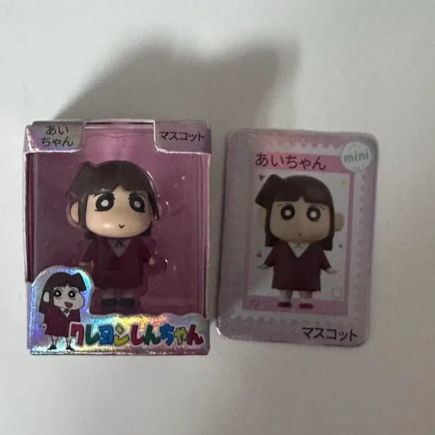 [BUNJANG] Crayon Shin-chan Suji Rice Grain Figure / 짱구 수지 쌀알피규어