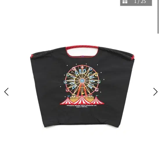 [BUNJANG] Boul & Chain "L" Carousel Print Eco Bag / 볼앤체인 정품L 에코백