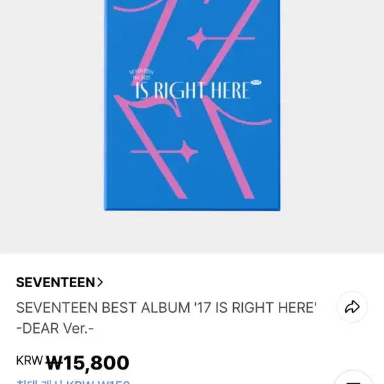 [BUNJANG] SEVENTEEN 17 IS RIGHT HERE DEAR Ver. HOSHI Photocard / 세븐틴 롸잇히어 캐럿반 호시버전