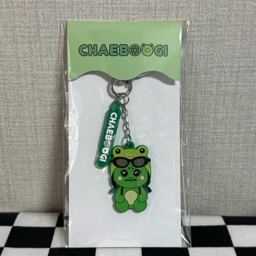 [BUNJANG] Seokjin (Jin) Chebougi Keychain / 채부기 키링