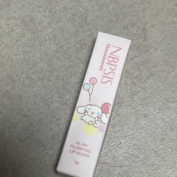 [BUNJANG] Numbuzin Glam Plumping Lip Gloss 01 Twinkle / 엔비피시스 글램 립 글로스 01 트윙클