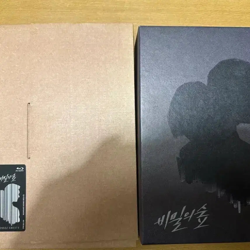 [BUNJANG] Stranger Season 1 Blu-ray Director's Cut / 비밀의 숲 블루레이 감독판