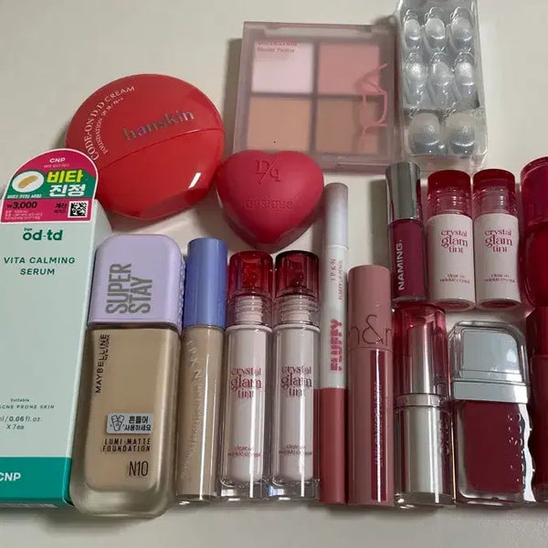 [BUNJANG] K-Beauty Cosmetics Bundle / 화장품 일괄 7만원에 팝니다