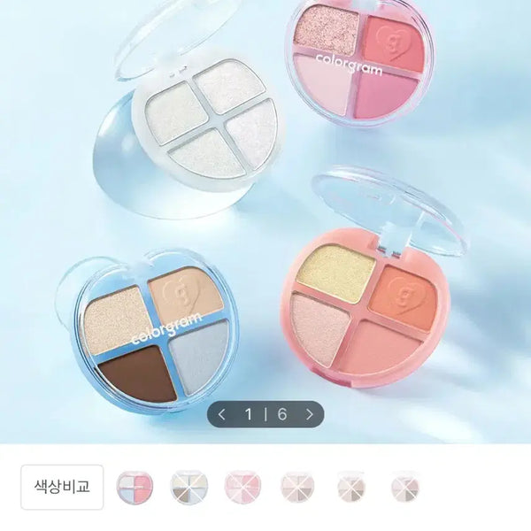 [BUNJANG] Colorgram Tintora Eye Palette 05 Fairy Tory / 컬러그램 틴토리 아이팔레트 05 요정토리