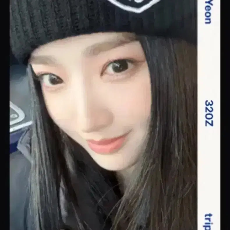 [BUNJANG] TripleS Kim Yooyeon Cream Rising 2nd Anniversary Object / 트리플에스 김유연 크림 라이징 2주년 오브젝트 양도
