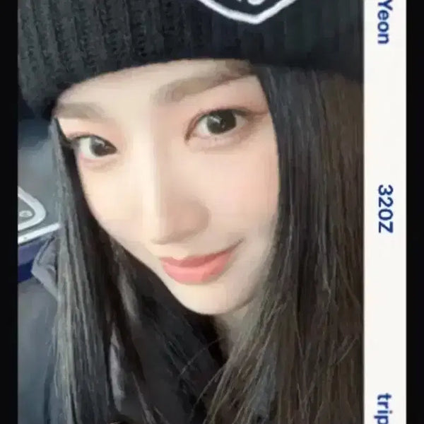 [BUNJANG] TripleS Kim Yooyeon Cream Rising 2nd Anniversary Object / 트리플에스 김유연 크림 라이징 2주년 오브젝트 양도