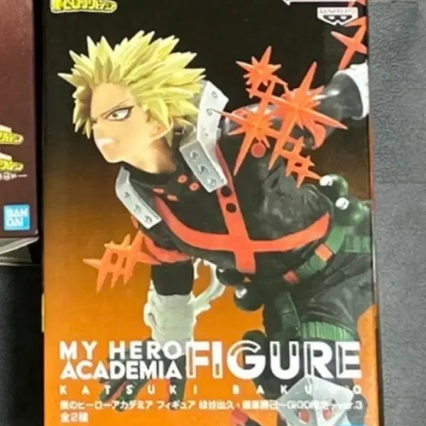 [BUNJANG] Gigo My Hero Academia Katsuki Bakugo Figure / 나의 히어로 아카데미아 gigo 바쿠고 피규어