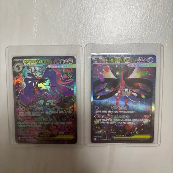 [BUNJANG] Pokemon Cards SAR, SR, AR Bundle Set / 포켓몬카드 sar sr ar 일괄판매