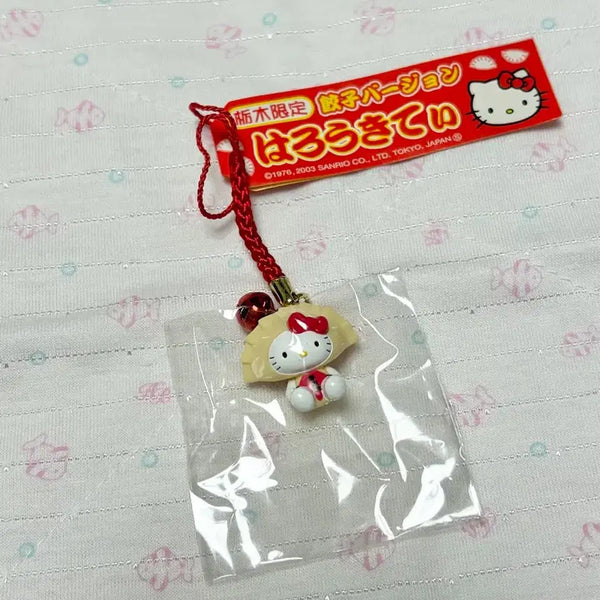 [BUNJANG] Mandu Kitty Strap / 만두 키티 스트랩