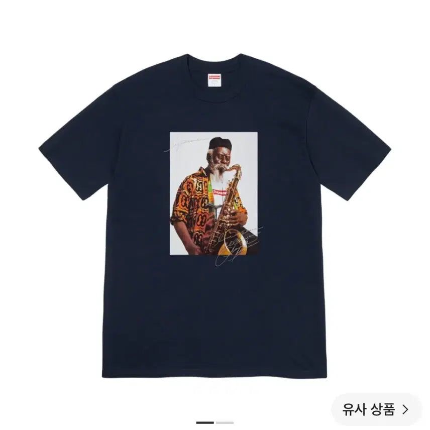 [BUNJANG] Supreme Pharrell Williams T-Shirt Navy / 슈프림 파로아 샌더스 티셔츠 네이비 새상품