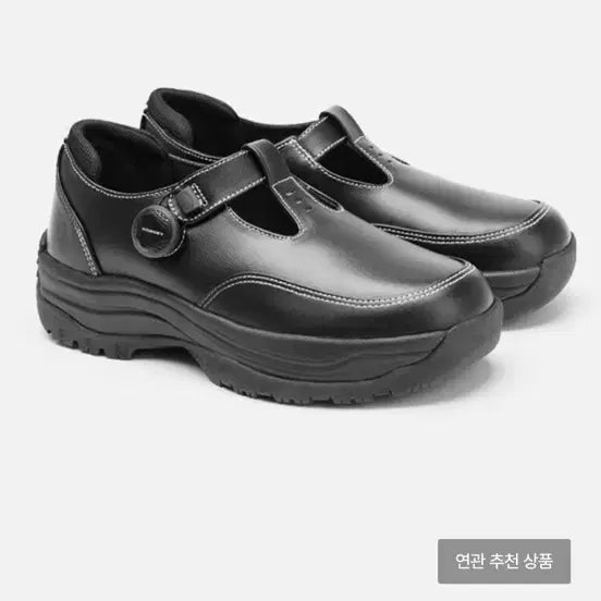 [BUNJANG] Honsby Sydney Tower 230 Black Shoes / 혼스비 시드니 타워 honsby sydney tower 230 블랙