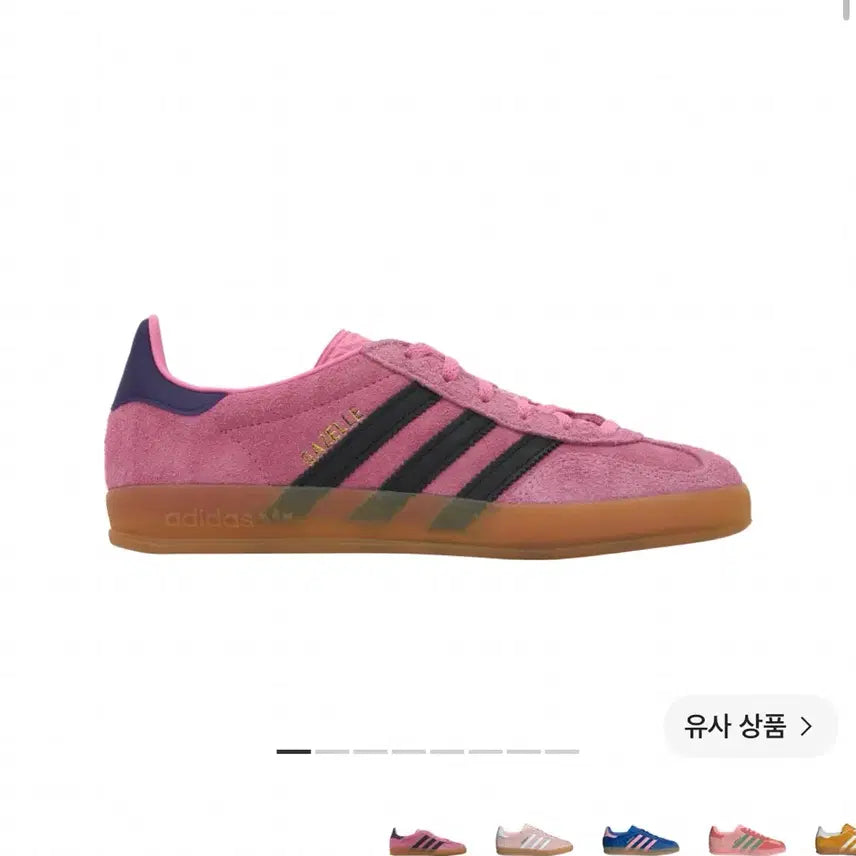 [BUNJANG] Adidas Gazelle Indoor Bliss Pink Women's Shoes / 아디다스 가젤 인도어 블리스 핑크 220 새상품