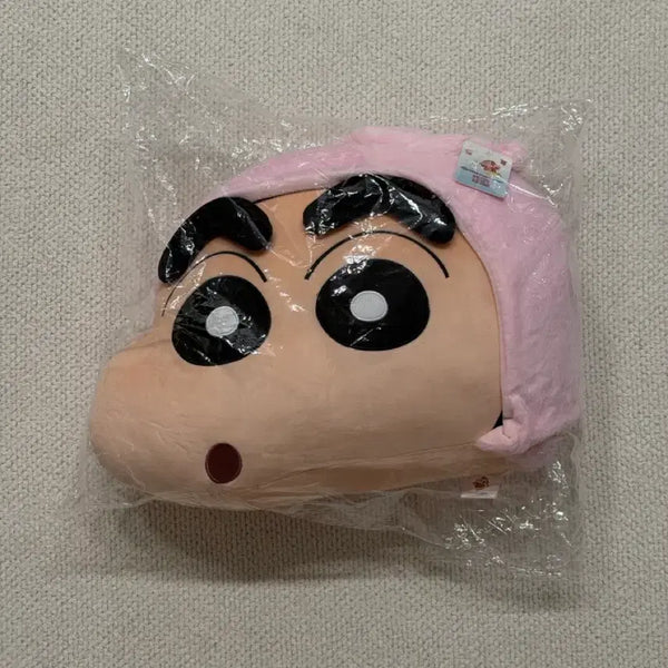 [BUNJANG] Crayon Shin-chan Rabbit Plush (China Authentic) / 미개봉, 새상품) 짱구 토끼 인형(중국 정품) / 짱구얼굴쿠션