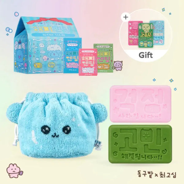 [BUNJANG] Donggubat x Choigoshim Goshimi's Happy Ending Hair Care Gift Set / 동구밭+최고심 고심이의 해피엔딩 헤어케어 기프트세트