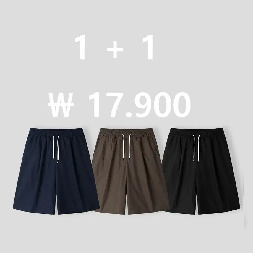 [BUNJANG] Bermuda Linen Shorts (Set of 2) (3 Colors) / 세상품 1+1 ) 버뮤다 린넨 반바지 (3color)