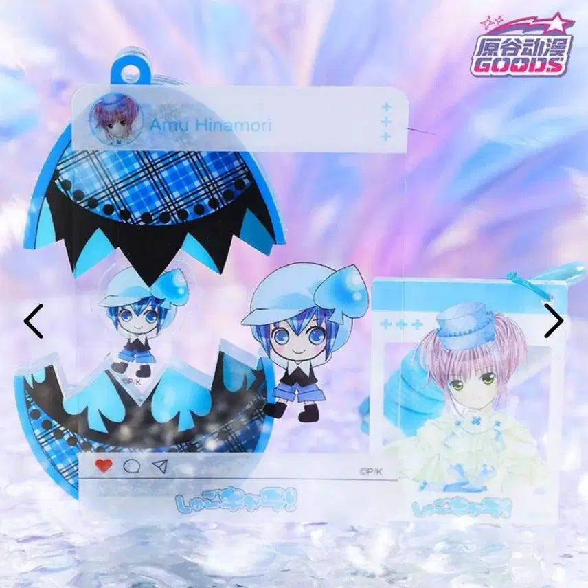 [BUNJANG] Character Calling Shugo Chara Acrylic Keyholder / 캐릭캐릭체인지 캐캐체 슈고카라 아크릴 키홀더 수호알 키링 열리는 아크릴