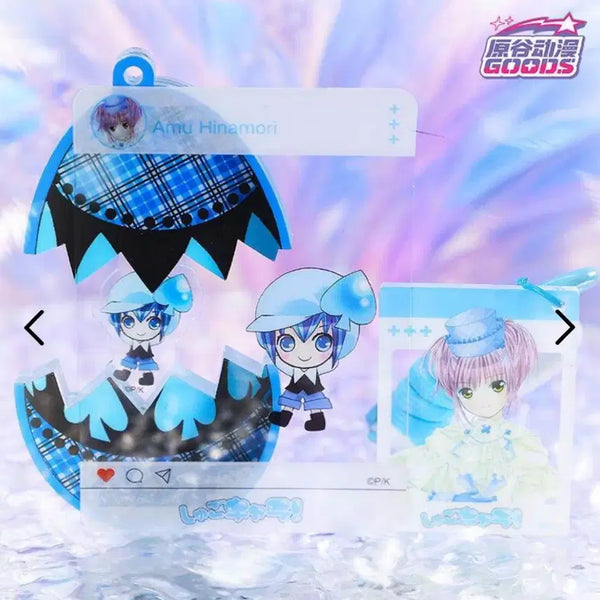 [BUNJANG] Character Calling Shugo Chara Acrylic Keyholder / 캐릭캐릭체인지 캐캐체 슈고카라 아크릴 키홀더 수호알 키링 열리는 아크릴