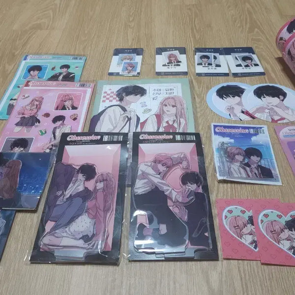 [BUNJANG] Jipchak Series Goods Bundle Set / 집착시리즈 굿즈 일괄 판매