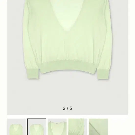 [BUNJANG] LovebyMood V-Neck Knit Lime / 러브바이무드 브이넥 니트 라임