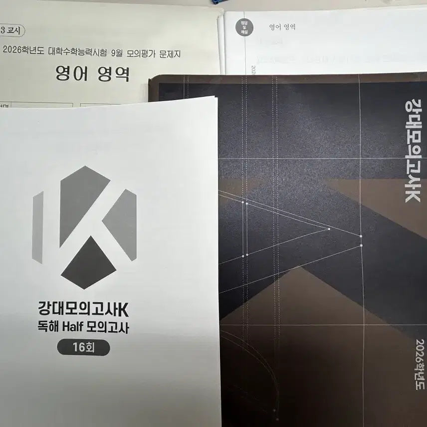 [BUNJANG] Gongdae K Survival Mock Exam Collection for 2026 CSAT English / 영어 강k 서바이벌 더프 모의고사