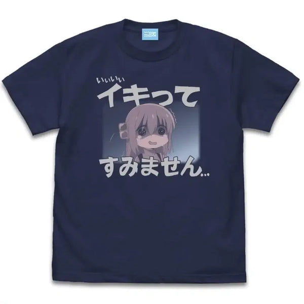 [BUNJANG] Bocchi the Rock! Bocchi T-Shirt (Size L) / 봇치더록 봇치더락 봇치 티셔츠 L사이즈
