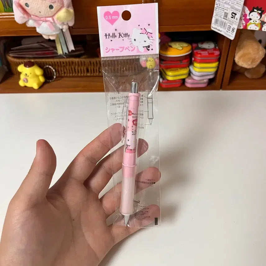 [BUNJANG] Vintage Kitty Grip Mechanical Pencil / 고전키티 그립 샤프
