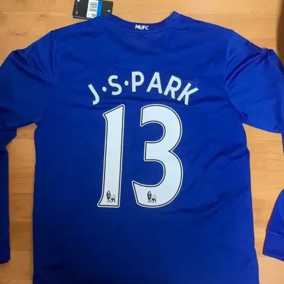 [BUNJANG] Nike Manchester United Park Ji-Sung Away Jersey 2008-2009 Replica (Size M) / [나이키 새상품] 08-09 맨유 박지성 어웨이 유니폼 13번 (M사이즈