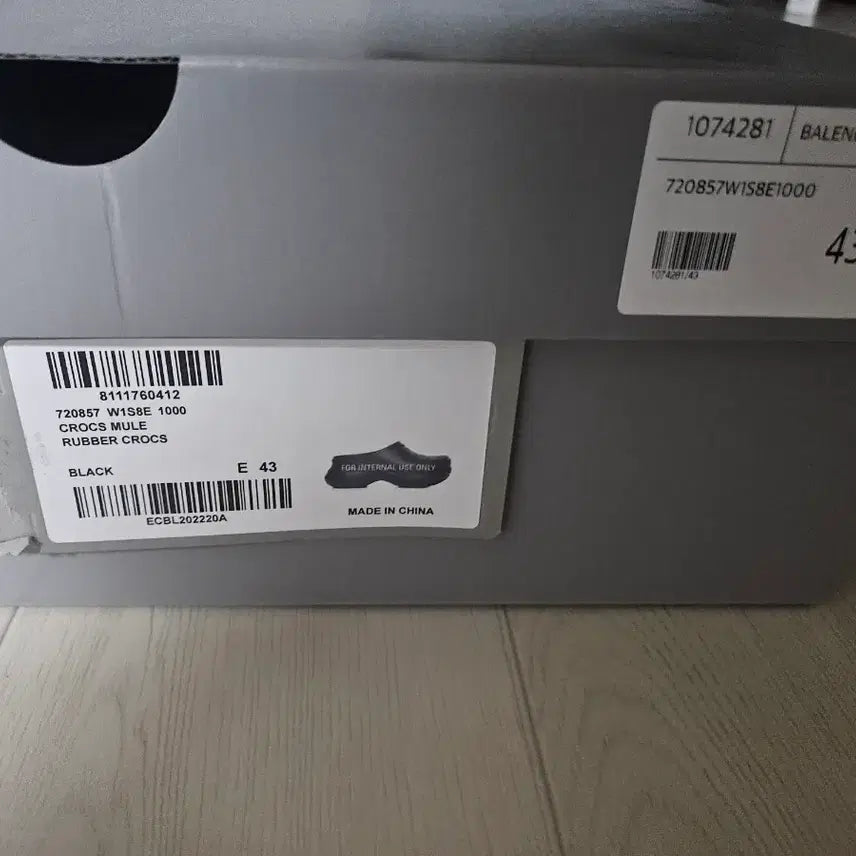 [BUNJANG] Balenciaga x Crocs Black Slides / 발렌시아가x크록스 슬라이드 블랙43
