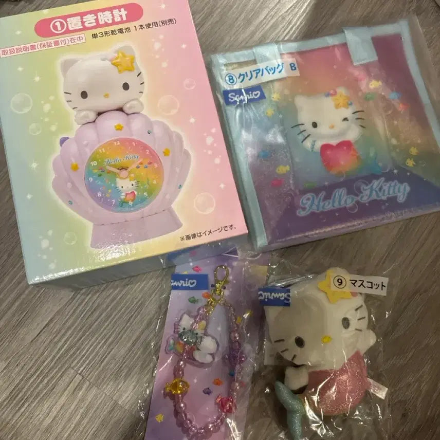 [BUNJANG] Hello Kitty Mermaid Lottery (Atari Kuji) Desk Clock / 키티 인어쿠지 (아타리 쿠지) 머메이드키티 탁상시계