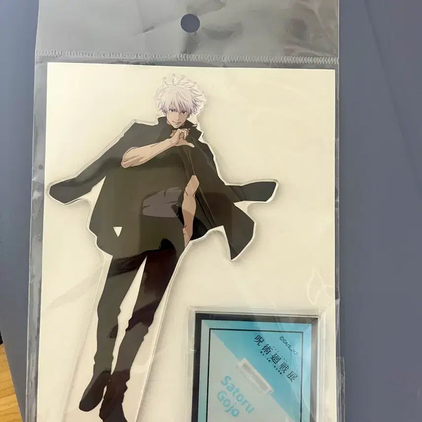 [BUNJANG] Gojo Satoru Exhibition Acrylic Stand / 고죠 사토루 전시회 아크릴 스탠드